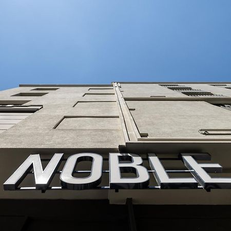 ホテル Noble Pangalti イスタンブール エクステリア 写真